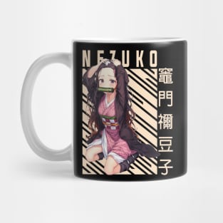 Nezuko Kamado - Demon Slayer Mug